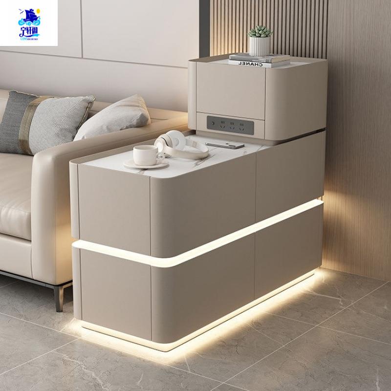 沙发边柜落地简约实木智能可移动侧边客厅小型现代高级轻奢茶几