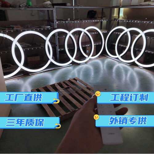 铝材圆环吊灯LED创意个性无缝拼接办公灯具店铺大堂圆圈工程吊灯