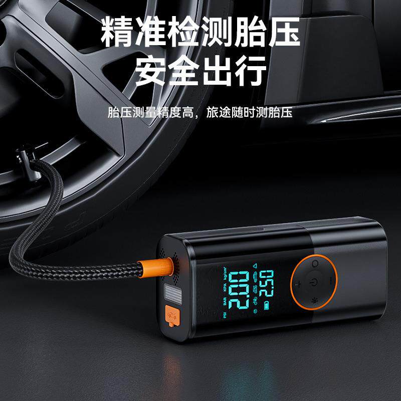 汽车应急启动电源充气泵一体机电瓶搭电宝紧急强启打火神器
