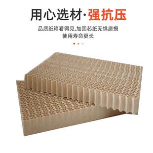 厂家蜂窝纸箱重型纸箱蜂窝纸板箱 大号纸箱可拆卸组装型蜂窝纸箱