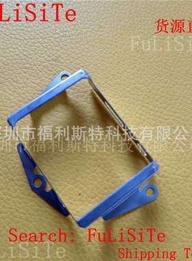 187000喷头面金属罩