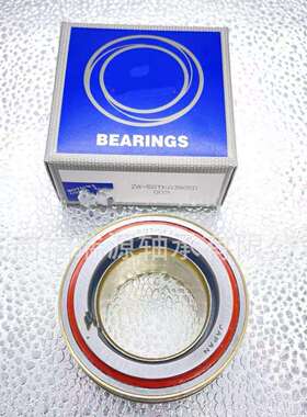 轴承厂家供应变速箱轴承 2A-50TKA38050轴承 变速箱轴承