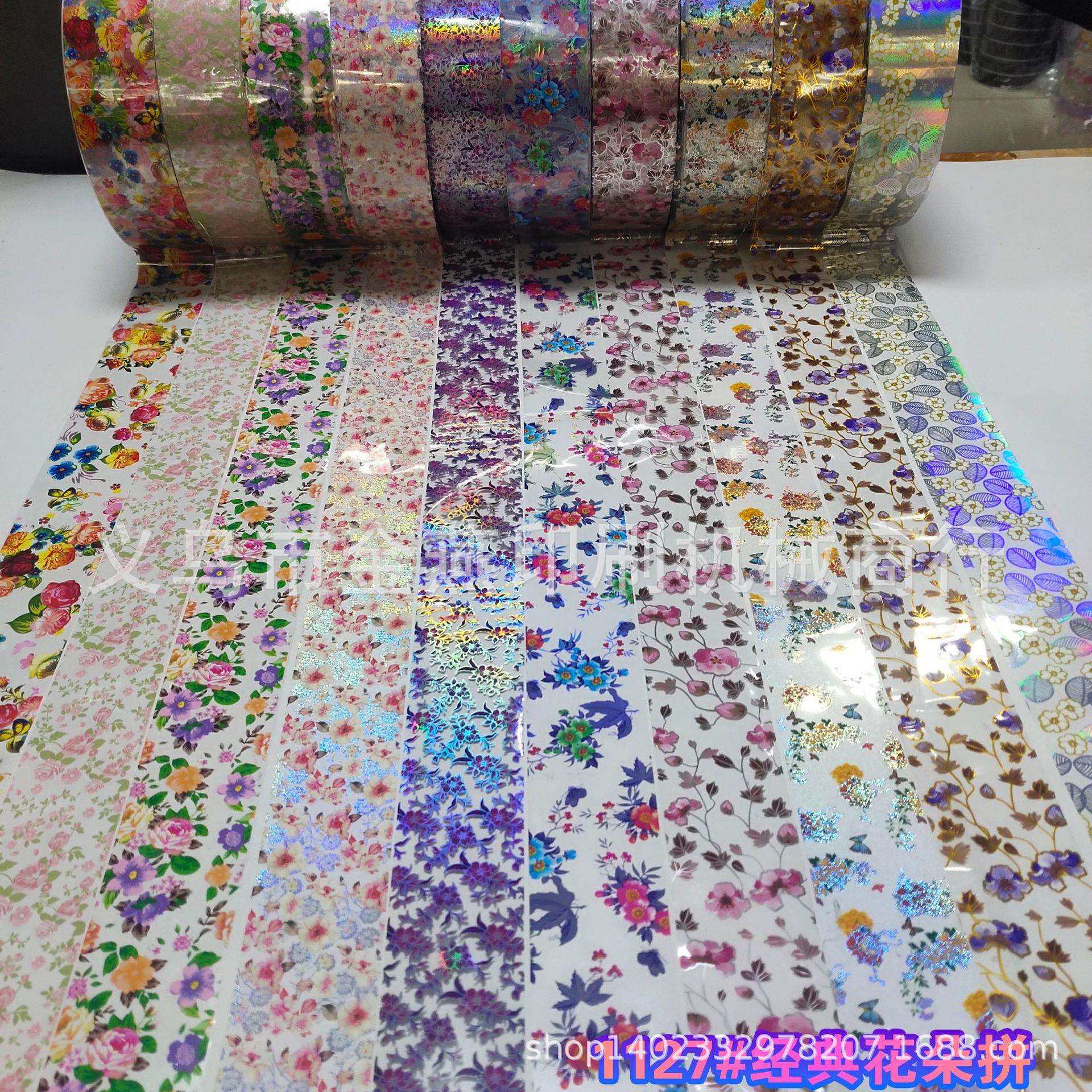 经典十款花朵拼 美甲贴纸 夹子 笔杆 美甲贴纸 指甲贴膜