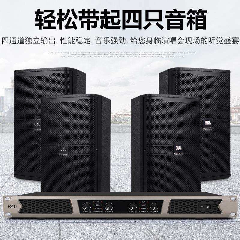 专业数字带功放D类发烧hifi大功率KTV舞台演出会议后级功放机HIFI