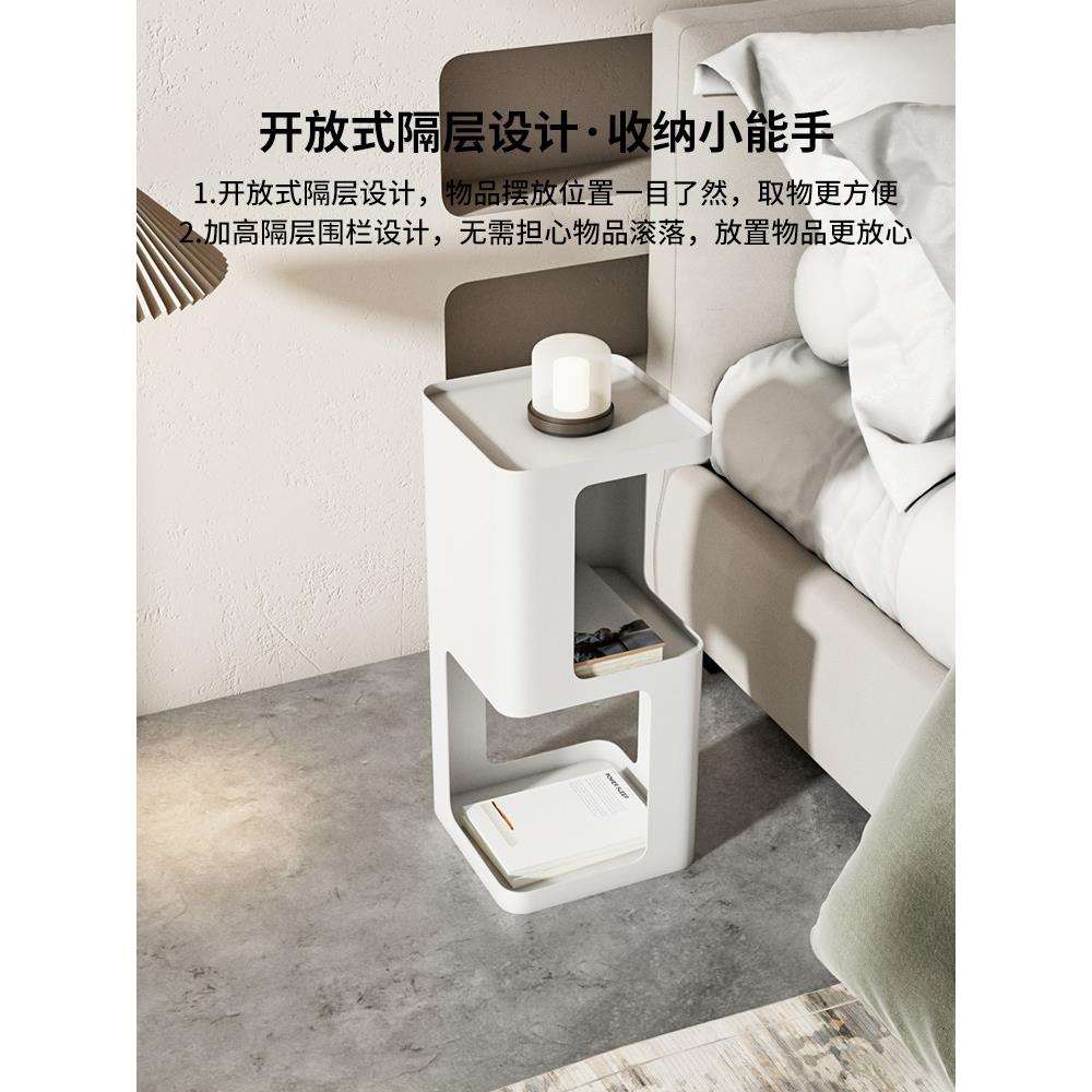 T&27/30/35/40CM创意超极窄床头柜简约边几小型夹缝迷你收纳床边
