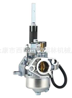 921032 921048 921044 921038 921032 扫雪机化油器23mm