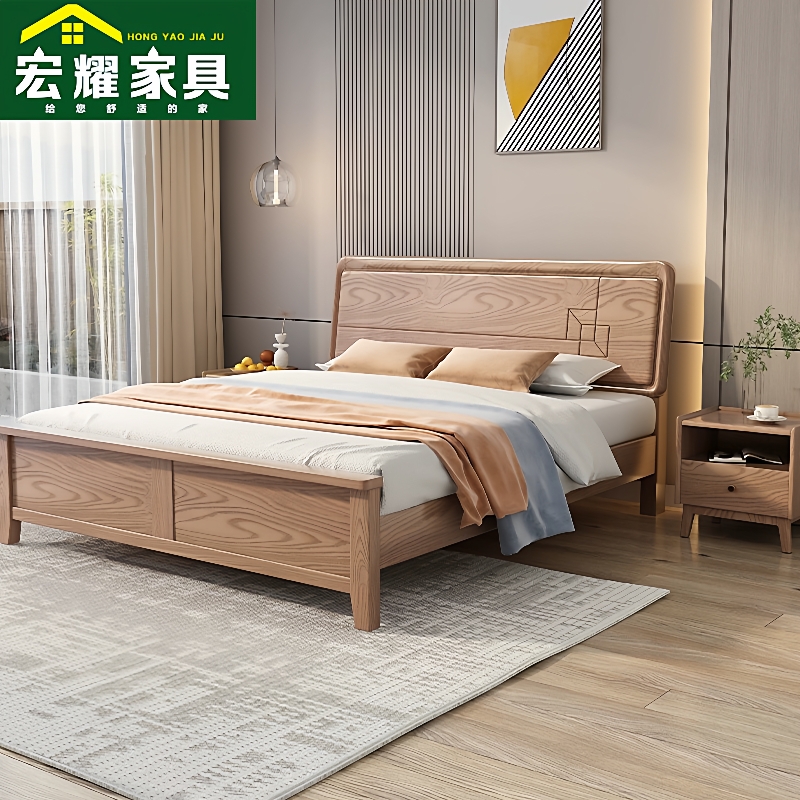 实木床白蜡木双人床简约现代北欧家用高床头原木床主卧单人床