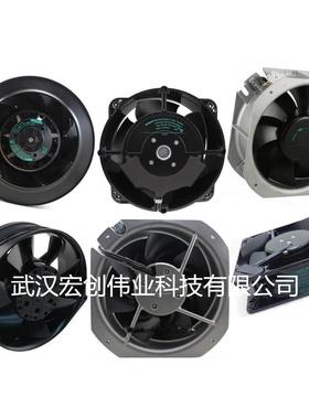 TYP4650N 4558N 4656Z 4656N 12CM 12038 230V 耐高温风机风扇