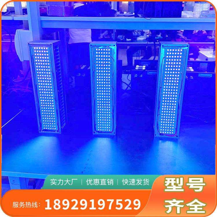 工业流水线大功率365uv紫光灯固化灯钢化膜滴胶紫外线uv固化灯
