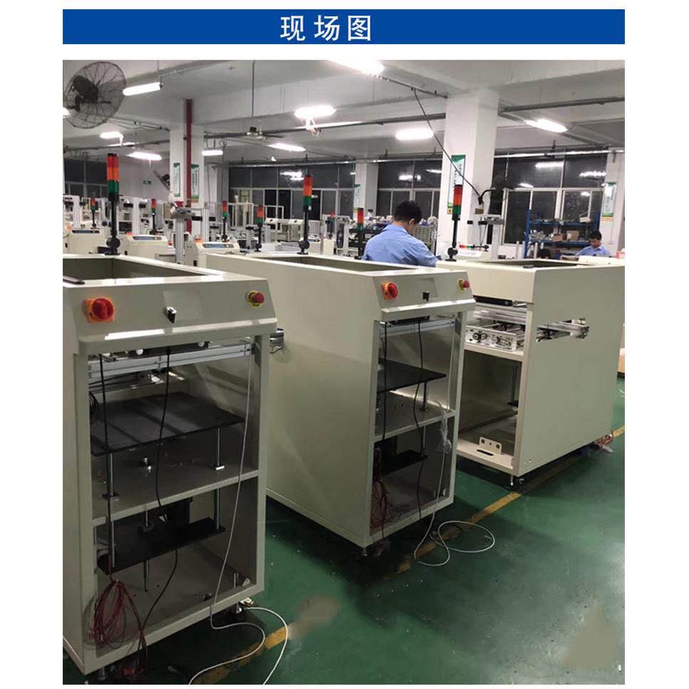 深圳SMT设备非标自动储板机存板机双轨暂存机现货PCB缓存机缓冲机