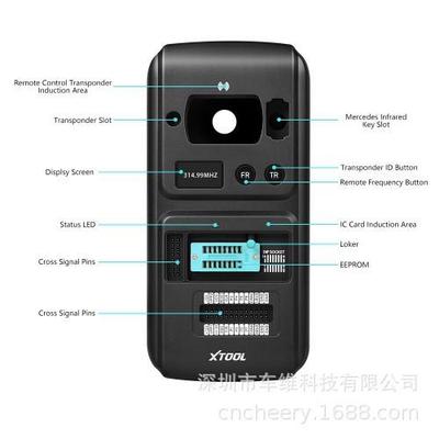 朗仁XTOOL KC501 key Programmer X100 PAD3海外版汽车钥匙编程器