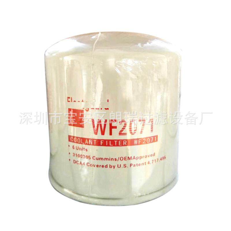 供应 CAT滤芯326-1644油水分离器 326-1641空压机油气分离器