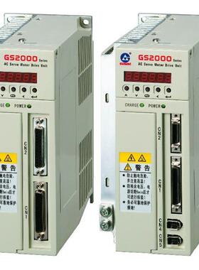 GH2030T-LC1 GH2030 GH2045 GH2050 GH2050T-LC1 广数伺服驱动器