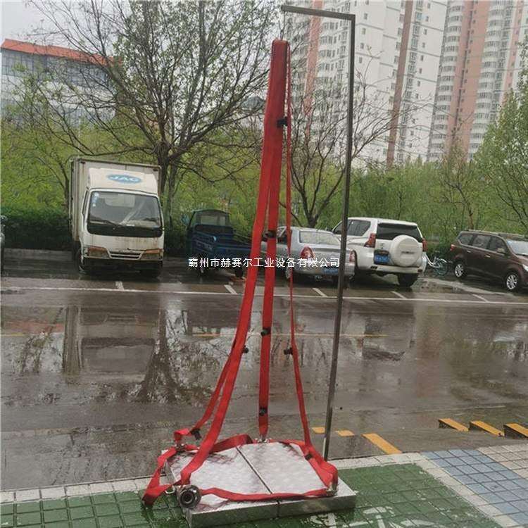 简易洗消喷淋器2米不锈钢冲淋器强酸强污化学服清洗器