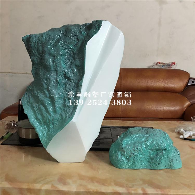户外仿真玻璃钢假山假石模型 园林景观花园草地雕塑小品配套摆件