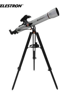 星特朗天文望远镜SSE LT80AZ专业观星观天学生入门级高倍高清