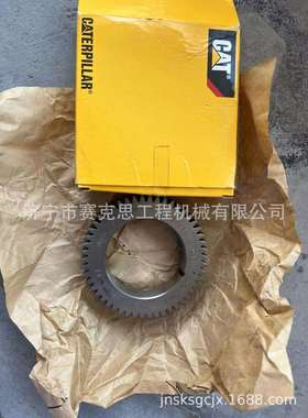 适用卡特C7发动机曲轴齿轮 2W8147 2W-8147