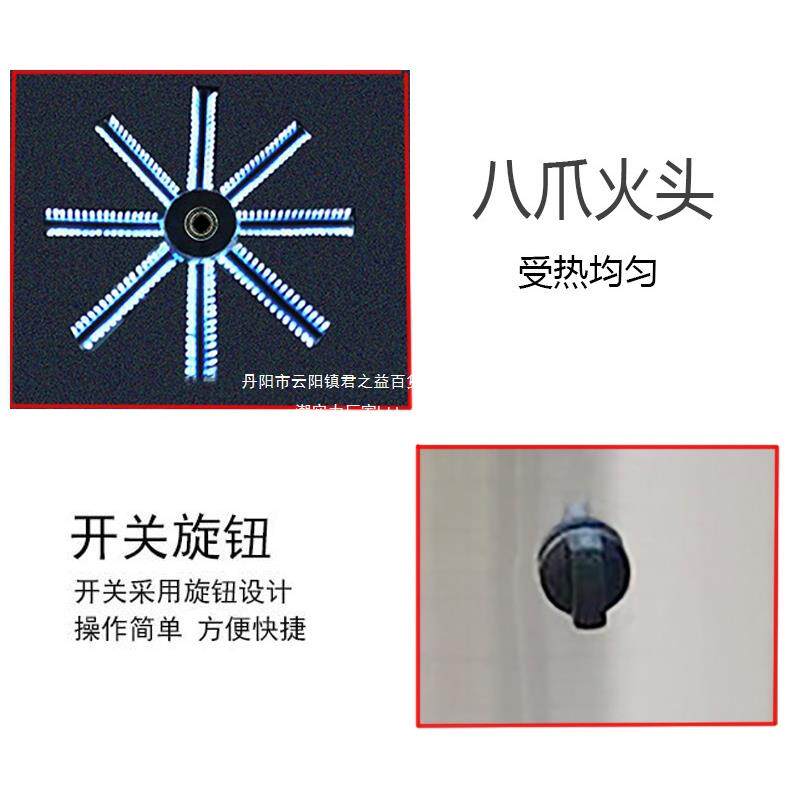 旋转煎饼果子机器摆摊煎饼机平底锅鏊子山东杂粮煎饼锅商用默认项