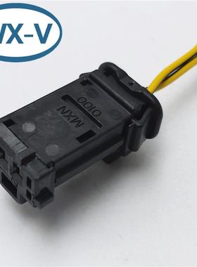 98817-1021 线束意力速新能源汽车线