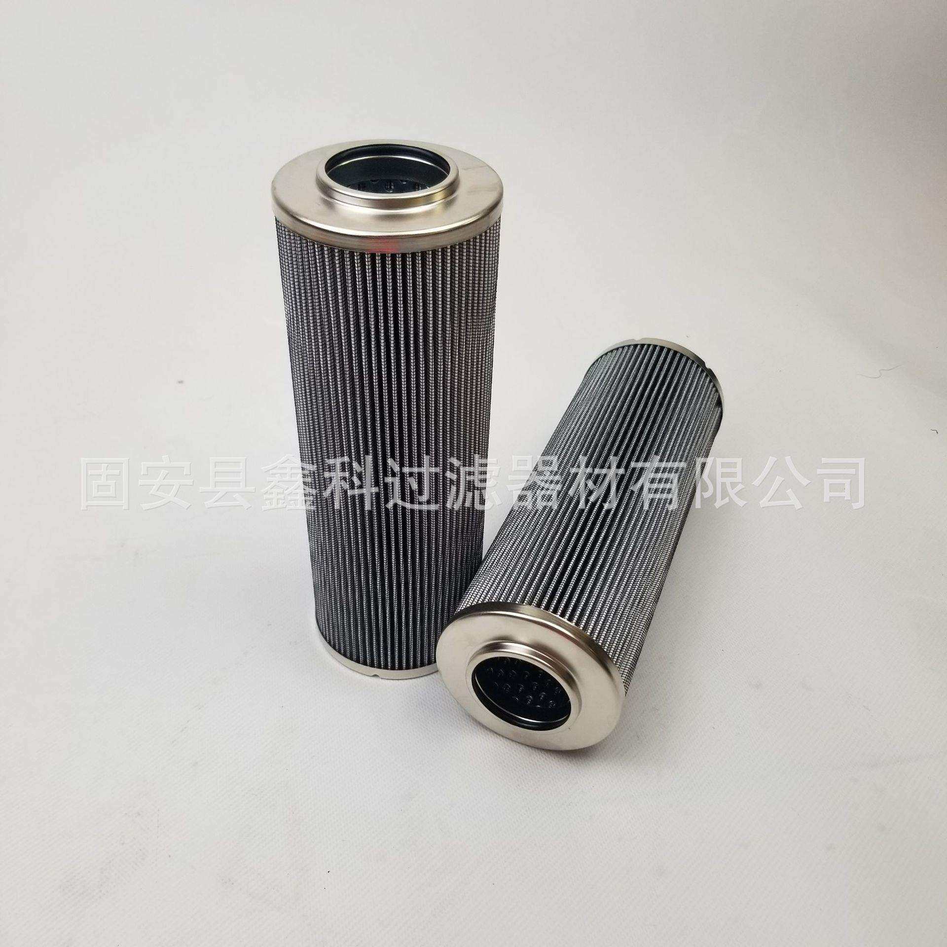 13000R010BN4HC 贺德克液压油回油过滤器滤芯风电齿轮箱滤芯