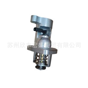适用现代起亚汽车节温器盖 3L100 255003L100 25500