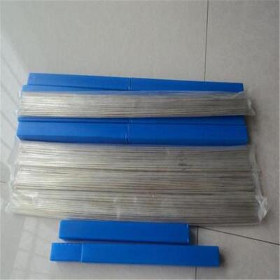 供应斯米克BAg72CuZn银焊条 (HL308)银焊料 72%银焊条