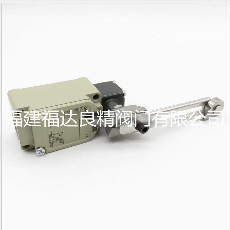 供应D4MC-5020-N 横卧型限位开关 行程开关