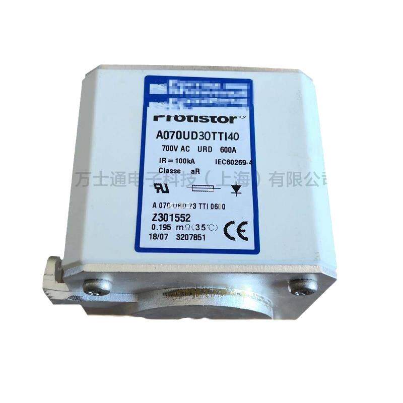 PC33UD69V900TF A300081 PC33UD69V1000TF B300082熔断器现货