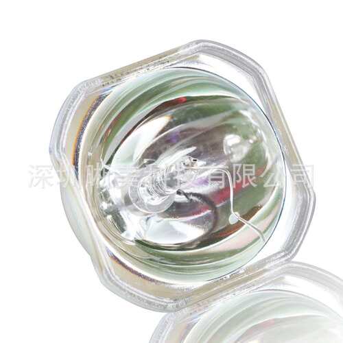 UHE200W E19.6 rojector Lamp Bulb for ELPLP78 ELP87 ELP88