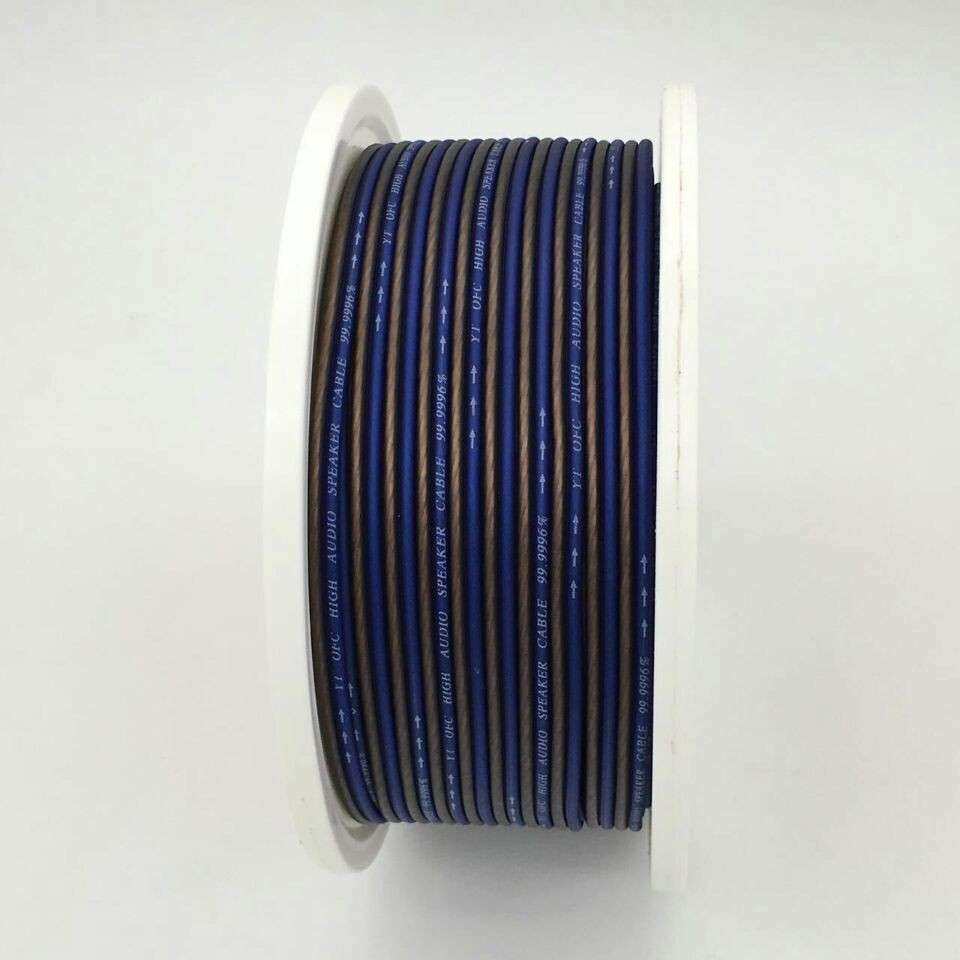 汽车音响改装车载低音炮功放喇叭20GA纯铜线材发烧喇叭音频线