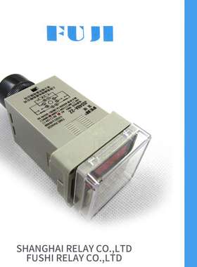 富继FUJI JSS48A-2Z AC220V 通电循环延时 控制 数显时间继电器