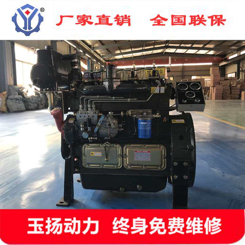 营口ZH4100C四缸船用柴油机捕捞用 配套潍坊30kw船用柴油发动机