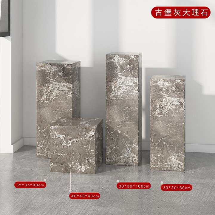 天然大理石古堡灰底座客厅电视柜旁边落地摆件雕塑工艺装饰品底座
