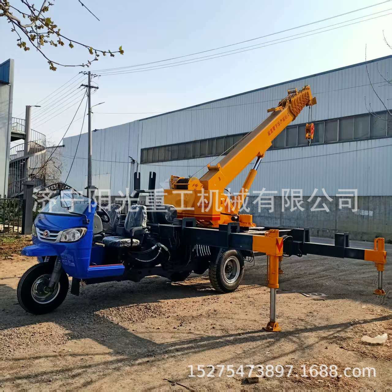 农村盖房用三轮吊车 建筑工程小型三马子吊农用三轮车改装吊机