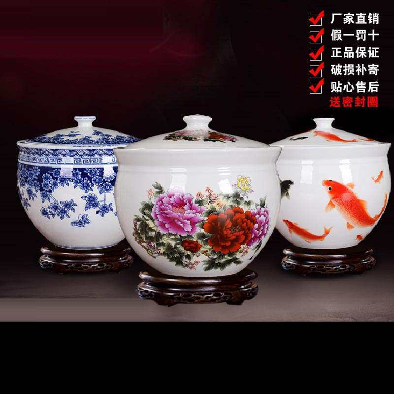 景德镇陶瓷米缸厨房储米箱10斤20斤米桶密封腌菜储物罐面缸带盖