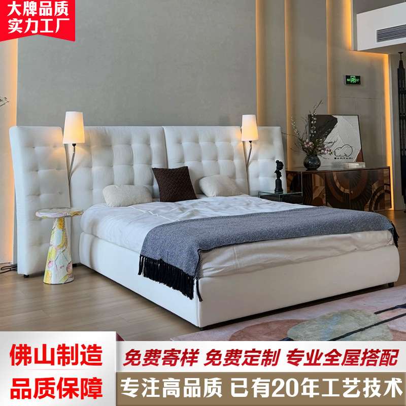 Angle天使床意式极简布艺床设计师主卧高端大气高靠背卧室宽屏床