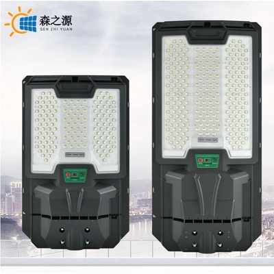 跨境新款一体化大功率太阳能灯家用带人体感应LED户外庭院灯