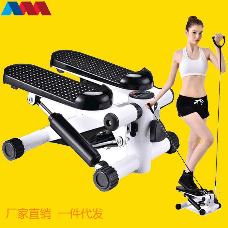 厂家直销家用液压踏步机健身器材小型室内迷你多功能登山脚踏步机