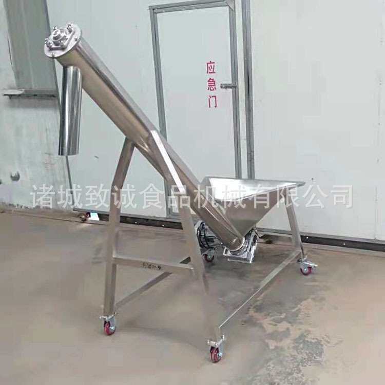 调味品输送提升设备现货  面粉添加提料机 玉米面提升机