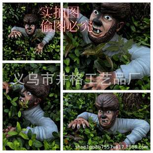 Grave Man Wolf 饰 Dcor狼人坟墓沃克装 饰壁挂家居装 Walker The