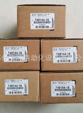 郑州海德汉光栅尺读数头AE LB382C ID:315420-04 HEIDENHAIN