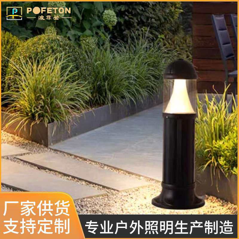 热销爆款户外室外新款防水花园庭院照明草坪灯景观花园灯