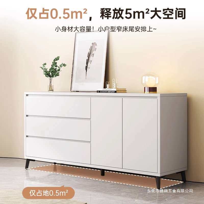 奶油风斗柜卧室靠墙储物柜床尾柜子置物柜客厅抽屉柜收纳柜五斗柜
