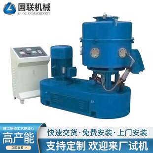 厂家专业制造150型团粒机 塑料混炼造粒机 塑料薄膜粉碎造粒机
