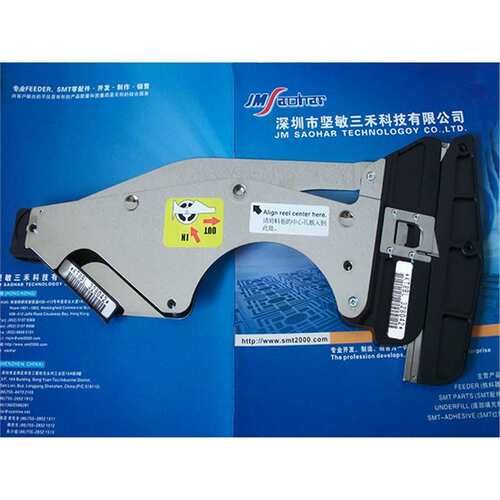 适用 NXT-3飞达尾巴W08C W08F挂料尾板SMT贴片机配件2ADLFA002003