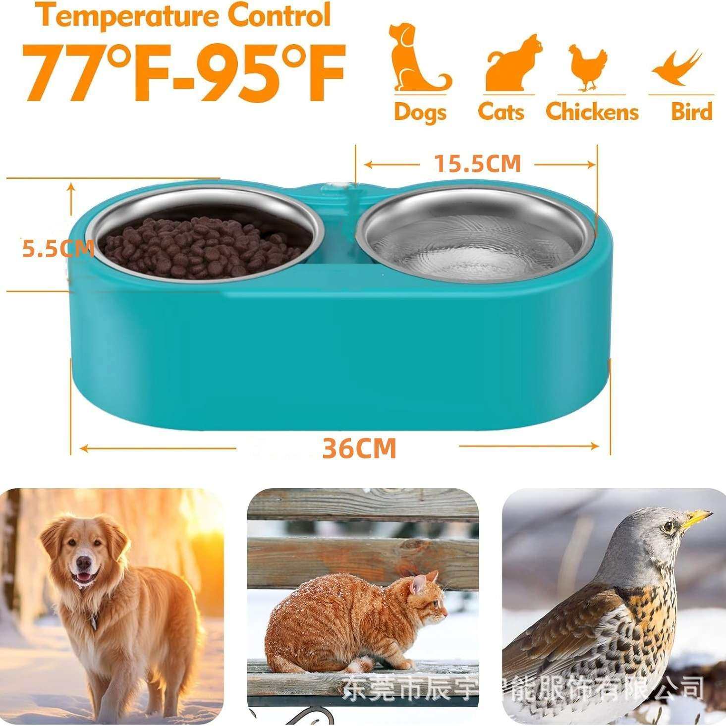 恒温宠物不锈钢双碗自动加热保温狗碗猫碗一体户外宠物加热碗跨境,3C数码配件,USB灯,淘宝优惠券,粉丝福利购,淘宝优惠卷