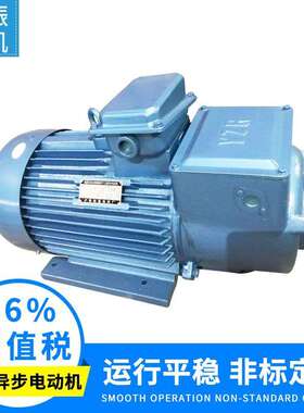 JZR2 51-8 22KW JZR冶金起重电机 电动机YZ 三相异步电动机