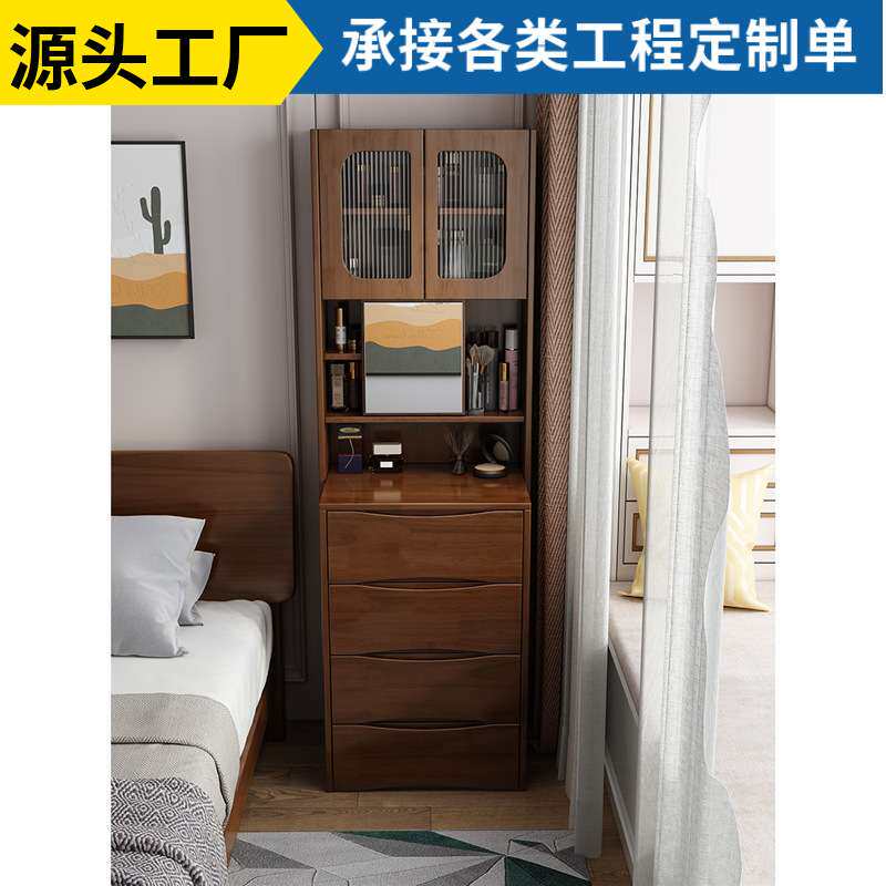 北欧实木梳妆台床头柜一体多功能带凳子化妆桌斗柜小户型床头柜