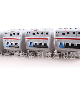 GSH201 AC-C20/0.03 ABB断路器GSH200系列20A漏电保护开关1P+N