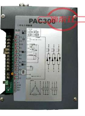 单相功率调整器PAC300-41D-040-NN-00电力调整器